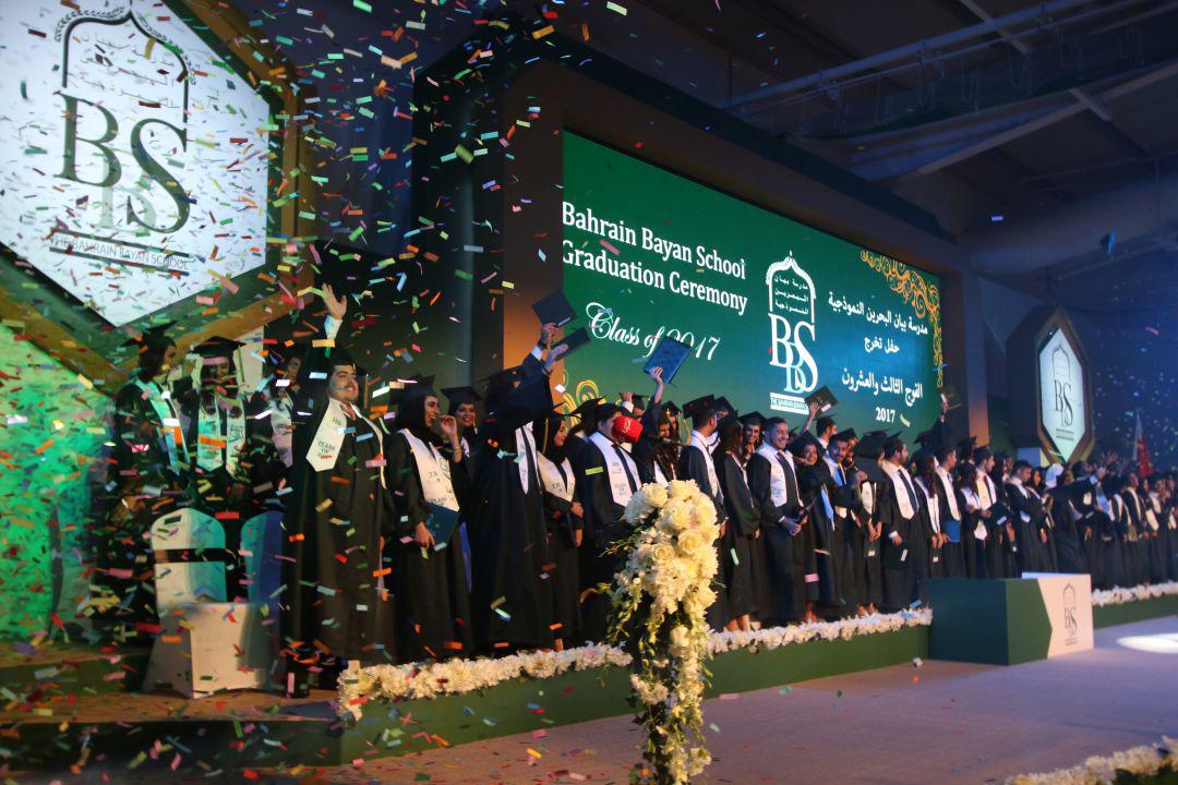 Bahrain Bayan School Graduation Ceremony